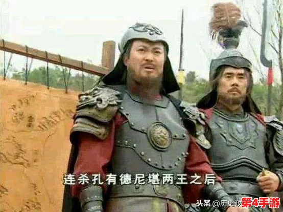 决战大航海:全方位角色强度排行榜,揭秘最强航海英雄与搭配策略 决战大航海:全方位角色强度排行榜,揭秘最强航海英雄与搭配策略