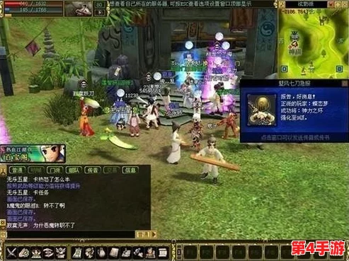 《热血江湖》五转职业大比拼:揭秘哪个门派转型后战力飙升,成为最猛存在! 《热血江湖》五转职业大比拼:揭秘哪个门派转型后战力飙升,成为最猛存在!