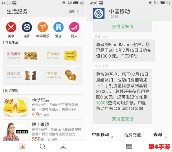 国产又爽 又黄 免费软件，网友评价：真的好用，完全不输付费软件，功能丰富且操作简单！