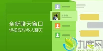 蘑菇mogu6最新版本更新内容：全新功能上线，用户体验大幅提升与多项bug修复详解