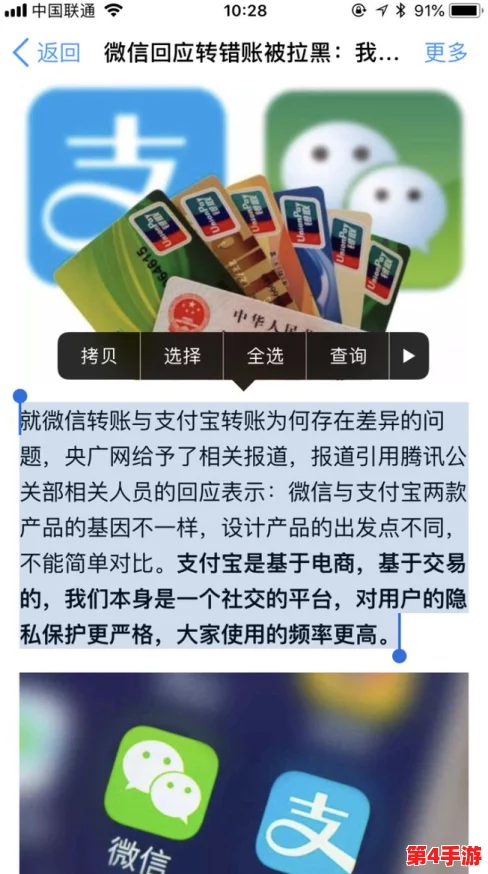 蜜臀网站因用户隐私泄露事件引发广泛关注,专家呼吁加强网络安全措施以保护个人信息 蜜臀网站因用户隐私泄露事件引发广泛关注,专家呼吁加强网络安全措施以保护个人信息