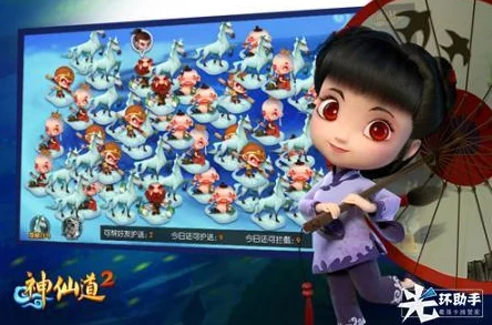 探索神仙道游戏世界：揭秘玩家达到多少级后可解锁趣味钓鱼玩法！