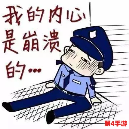 差差差差不多三十分钟轮滑免费，锲而不舍方可成功