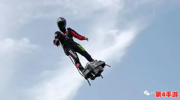差差差差不多三十分钟轮滑免费，锲而不舍方可成功