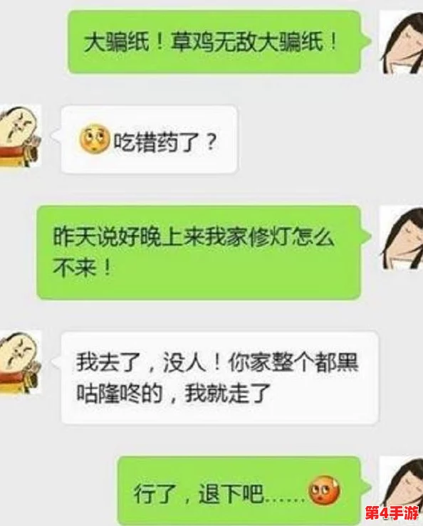 我和闺蜜在KTV被八人伦，警方介入调查，呼吁加强娱乐场所安全管理措施