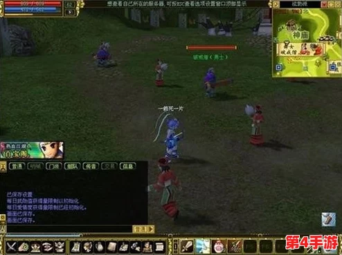 《热血江湖》当今版本PK王者争霸：谁才是最强势力，一较高下见真章！
