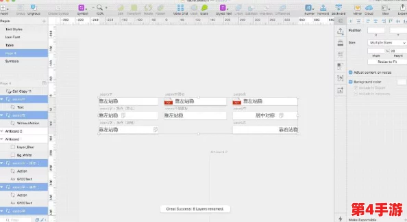 十八膜1.1.3＂版本发布，带来全新功能与性能优化，引领行业技术革新潮流