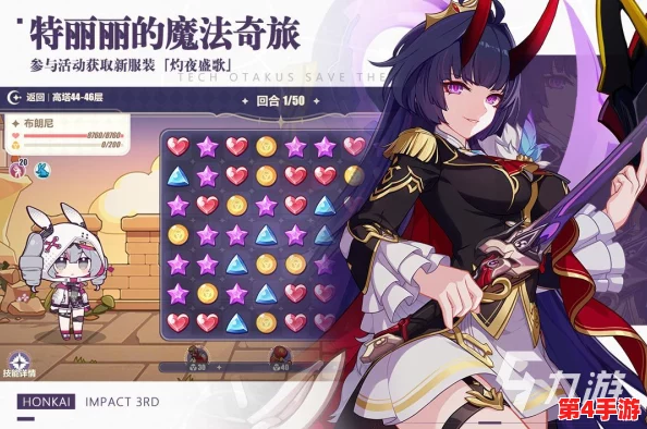 雷神ちゃんが人気の原因游戏:可爱角色与丰富剧情吸引玩家,打造独特的游戏体验和社群互动 雷神ちゃんが人気の原因游戏:可爱角色与丰富剧情吸引玩家,打造独特的游戏体验和社群互动