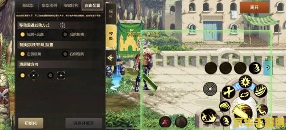 《地下城与勇士》（DNF）中，掌握后退技巧：快捷键揭秘及战斗流畅度提升指南