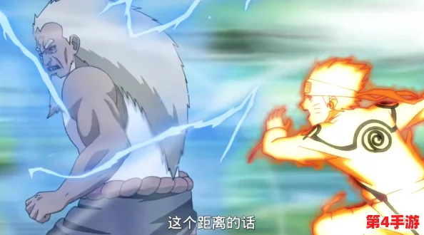 探寻死神VS火影系列:秽土转生三代雷影震撼登场的超强对决版本! 探寻死神VS火影系列:秽土转生三代雷影震撼登场的超强对决版本!