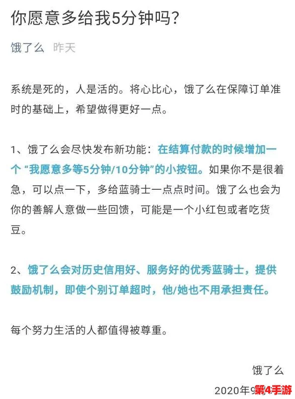 艾秋老大的处罚md0065的特色:解析其背后的原因与影响,揭示行业新动向 艾秋老大的处罚md0065的特色:解析其背后的原因与影响,揭示行业新动向