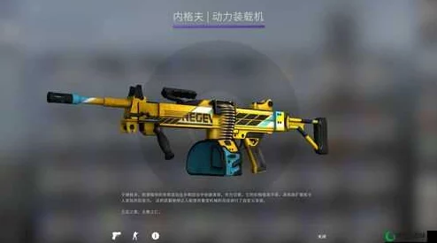暴躁妹妹csgo常用装备推荐:挑战自我,勇往直前,无所畏惧! 暴躁妹妹csgo常用装备推荐:挑战自我,勇往直前,无所畏惧!