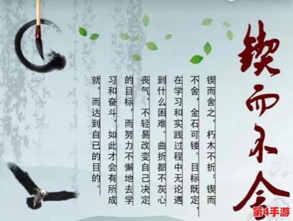 安琪的繁殖任务:锲而不舍,日积月累,终见成效 安琪的繁殖任务:锲而不舍,日积月累,终见成效