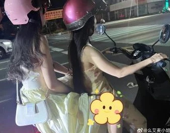 艾秋老大的处罚md0042引发广泛关注,网友热议其背后原因与影响分析 艾秋老大的处罚md0042引发广泛关注,网友热议其背后原因与影响分析