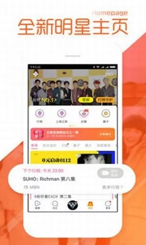黑料不打烊肾虚十八连:揭示当代年轻人健康隐患与生活方式的深刻反思 黑料不打烊肾虚十八连:揭示当代年轻人健康隐患与生活方式的深刻反思