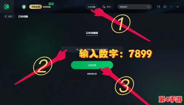 2024年手机必备！探索无限乐趣的开放世界游戏大全，畅玩不腻的精彩冒险集结！