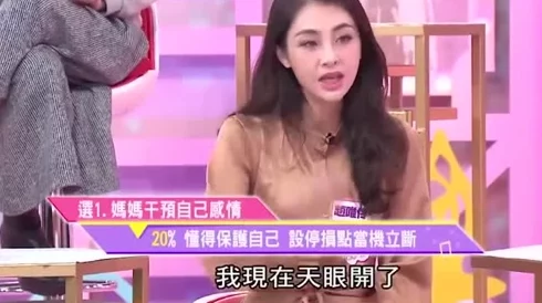 艳熟中出友田真希：她在成人影片中的表现为何引发如此广泛的讨论与关注？