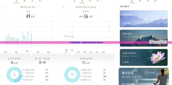 粉色2.5.7版本重磅发布,新增多项功能与优化,用户体验再升级! 粉色2.5.7版本重磅发布,新增多项功能与优化,用户体验再升级!