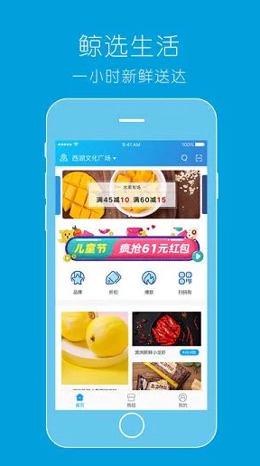 草莓视频网站下载，百花齐放尽显风采，用户体验无与伦比！