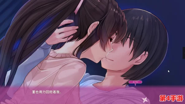 我很荣幸2.40全CG解锁版,无与伦比的游戏体验让你流连忘返,快来享受精彩内容! 我很荣幸2.40全CG解锁版,无与伦比的游戏体验让你流连忘返,快来享受精彩内容!