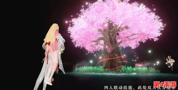 逆水寒与狐妖小红娘跨界联动上线时间揭晓:2024年春夏之交共赴奇幻情缘之旅 逆水寒与狐妖小红娘跨界联动上线时间揭晓:2024年春夏之交共赴奇幻情缘之旅
