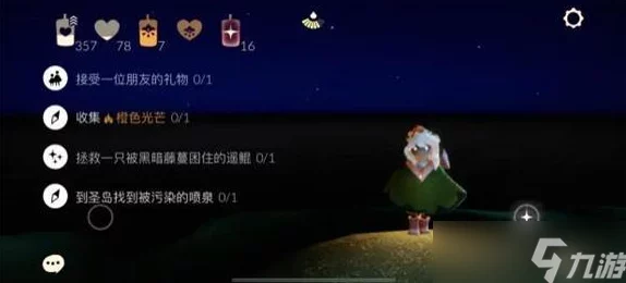 光遇5月17日日常任务全攻略：大蜡烛堆藏匿地点一网打尽，Sky世界探索指南更新中！