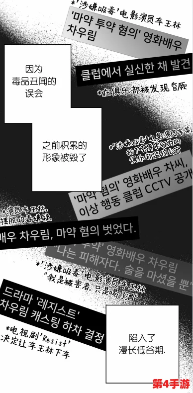 羞羞漫画无删减允吸引发热议,网友纷纷讨论其内容与社会影响力 羞羞漫画无删减允吸引发热议,网友纷纷讨论其内容与社会影响力