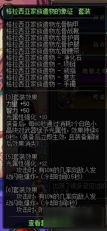 明珠轩辕：探索未知领域，支线任务全攻略与隐藏彩蛋揭秘之旅