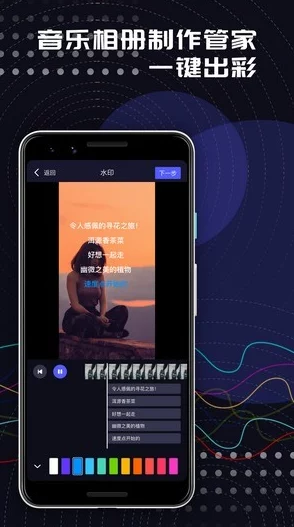 曹逼软件:独具匠心,开创先河,引领潮流,驾轻就熟 曹逼软件:独具匠心,开创先河,引领潮流,驾轻就熟