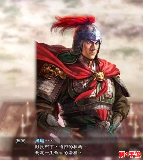 三国志幻想大陆：顶尖策略阵容搭配指南，助你征战乱世称霸一方！