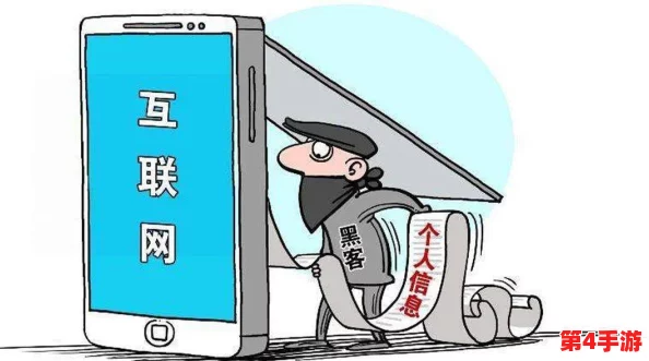 *逼软件"引发用户热议,专家呼吁加强网络安全与隐私保护措施 *逼软件"引发用户热议,专家呼吁加强网络安全与隐私保护措施