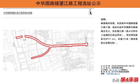2024年全新集结:新世纪福音战士游戏盛宴,经典与创新的全面对决合集 2024年全新集结:新世纪福音战士游戏盛宴,经典与创新的全面对决合集