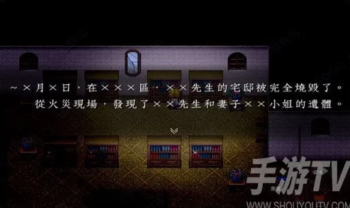魔女之家手游攻略:二楼迷宫破解全技巧,助你顺利穿越恐怖楼层挑战成功! 魔女之家手游攻略:二楼迷宫破解全技巧,助你顺利穿越恐怖楼层挑战成功!