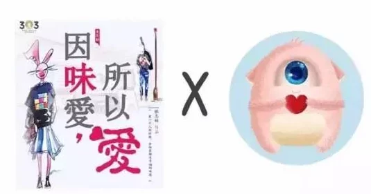 男女生嗟嗟嗟如痛照片,用户评价:真实感人,情感深刻,让人不禁思考生活的意义与爱情的真谛 男女生嗟嗟嗟如痛照片,用户评价:真实感人,情感深刻,让人不禁思考生活的意义与爱情的真谛