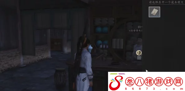 《燕云十六声》详尽攻略:揭秘物归原主任务全程,助你顺利寻回遗失珍宝 《燕云十六声》详尽攻略:揭秘物归原主任务全程,助你顺利寻回遗失珍宝