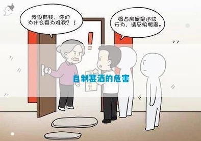 黄色视频下载安装:如何安全获取并避免潜在风险的全面指南与建议 黄色视频下载安装:如何安全获取并避免潜在风险的全面指南与建议