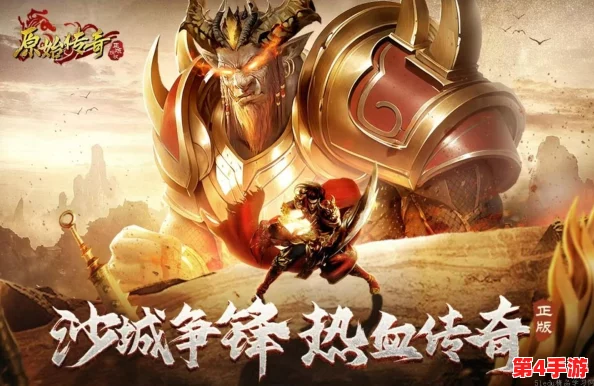 2024年度最不可错过的手游盛宴！精选必玩热门游戏，下载体验极致乐趣推荐集锦