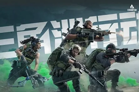 三角洲行动：全面指南——高效获取弹药策略与资源分布解析