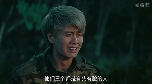 清冷反派每个世界都被主角哭唧唧 羔羊小哥:新剧集引发观众热议,角色设定颇具争议性 清冷反派每个世界都被主角哭唧唧 羔羊小哥:新剧集引发观众热议,角色设定颇具争议性