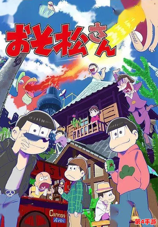台湾吴梦梦到粉丝家实战华中，感受不同地域文化魅力与粉丝互动体验