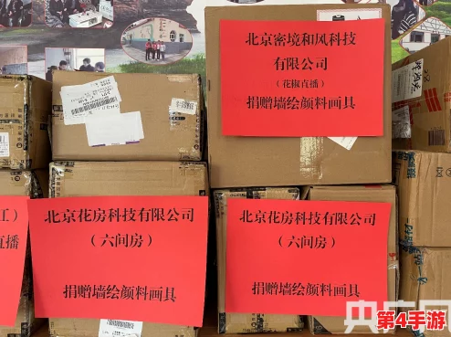 钢钢钢钢钢钠筋多水免费,助力建筑行业降本增效,推动绿色发展新模式 钢钢钢钢钢钠筋多水免费,助力建筑行业降本增效,推动绿色发展新模式