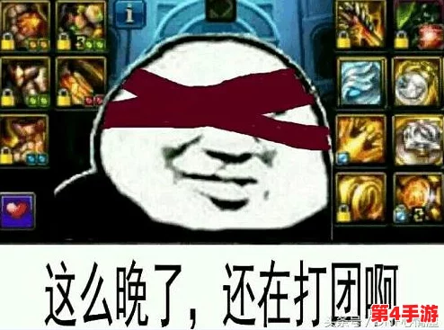 DNF瞎子角色优化指南:深度剖析面板属性,揭秘哪些对战斗力至关重要 DNF瞎子角色优化指南:深度剖析面板属性,揭秘哪些对战斗力至关重要