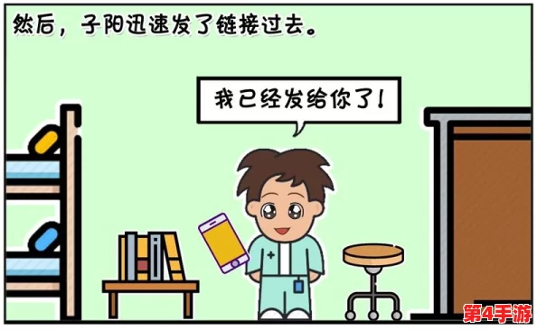 女班长给我们看到的小积积怎么写?我认为这不仅是对创意的展示,更是团队合作与分享的重要体现 女班长给我们看到的小积积怎么写?我认为这不仅是对创意的展示,更是团队合作与分享的重要体现