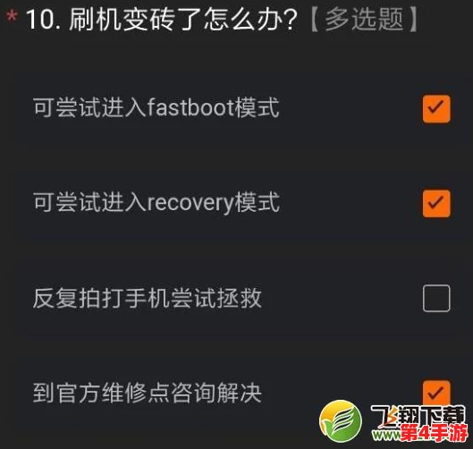 哔哩哔哩污染版入口在哪里?了解如何找到并使用这个特殊版本的详细信息 哔哩哔哩污染版入口在哪里?了解如何找到并使用这个特殊版本的详细信息