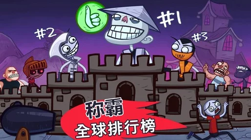 2024年热门无网畅玩手游精选：无需WiFi，随时随地享受游戏乐趣的绝佳选择！