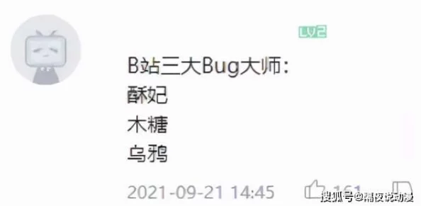 双人打扑克剧烈运动：研究发现这种游戏能显著提高心率，成为新兴健身方式，引发广泛关注与讨论