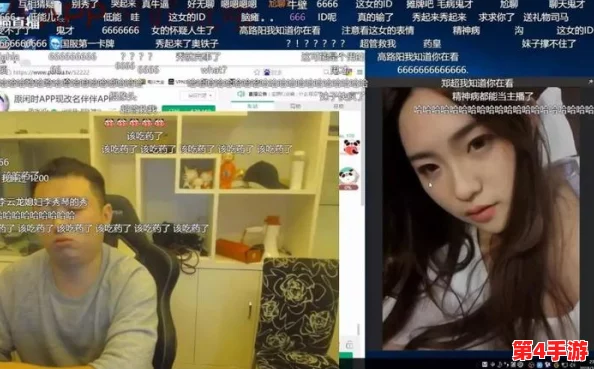 肉伦疯狂肉体 粗喘娇吟直播引发网友热议,直播平台监管再度面临挑战与讨论 肉伦疯狂肉体 粗喘娇吟直播引发网友热议,直播平台监管再度面临挑战与讨论