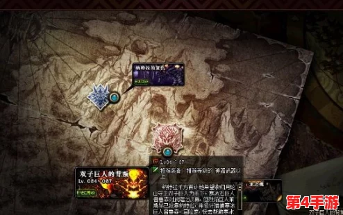 《地下城与勇士》高效刷取巨龙材料攻略:揭秘最佳刷图路线——选择哪张图收益最大化? 《地下城与勇士》高效刷取巨龙材料攻略:揭秘最佳刷图路线——选择哪张图收益最大化?