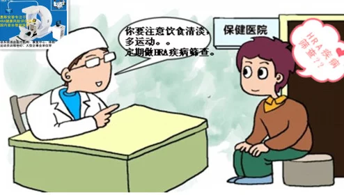 特别的体检小雨：在健康检查中，如何通过细致入微的观察发现潜在问题的重要性与必要性