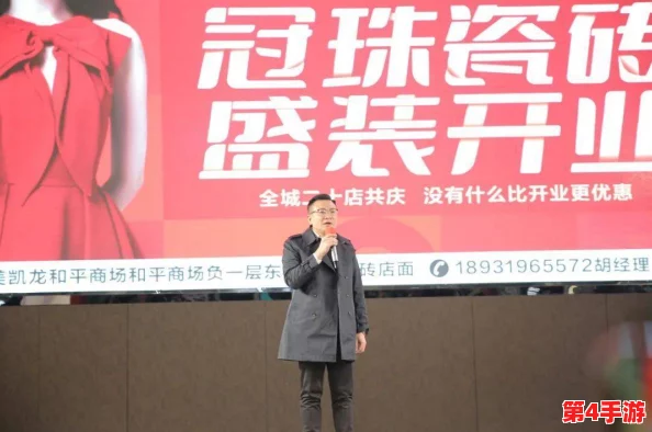 谷露影院121盛大开幕,带来全新观影体验与丰富影片选择,引领电影潮流新风尚 谷露影院121盛大开幕,带来全新观影体验与丰富影片选择,引领电影潮流新风尚